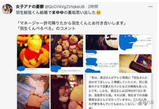 闪结闪离，有关这桩婚姻的传闻越来越魔幻了