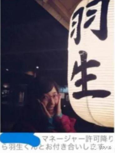 闪结闪离，有关这桩婚姻的传闻越来越魔幻了
