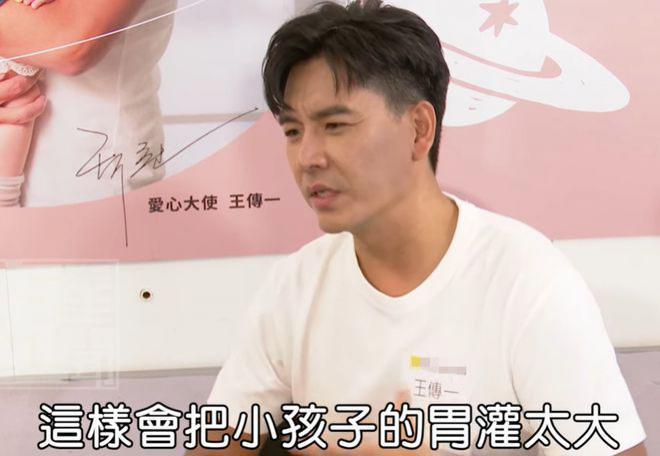 43岁男星雇月嫂5天就辞退，公开抱怨后被告上法庭