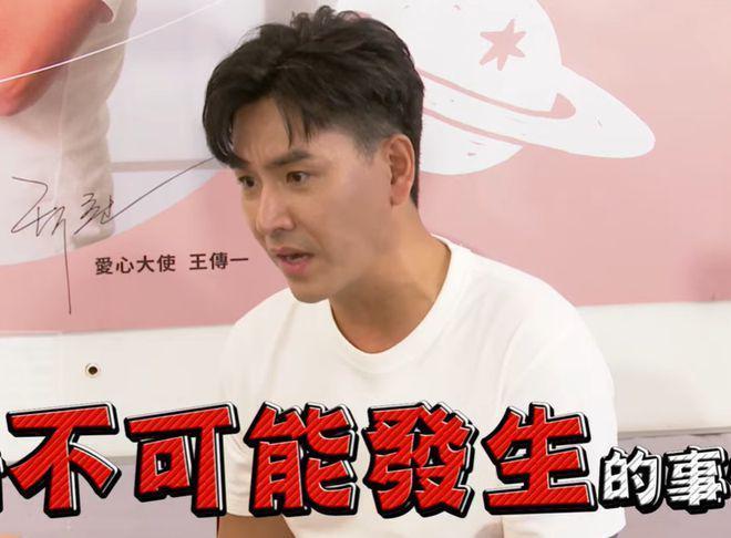 43岁男星雇月嫂5天就辞退，公开抱怨后被告上法庭