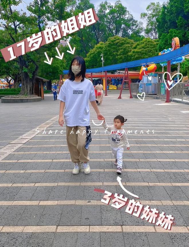 ＂柳红＂陈莹晒带娃照，3岁小女儿卷毛大眼超漂亮