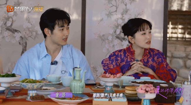 他俩是怎么做到风评在忽好忽坏之间反复跳横的？