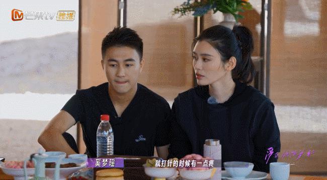 他俩是怎么做到风评在忽好忽坏之间反复跳横的？