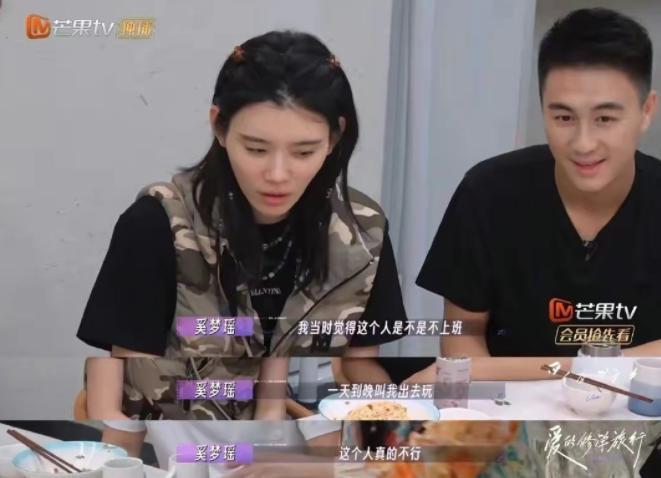 他俩是怎么做到风评在忽好忽坏之间反复跳横的？