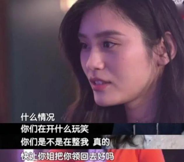 他俩是怎么做到风评在忽好忽坏之间反复跳横的？
