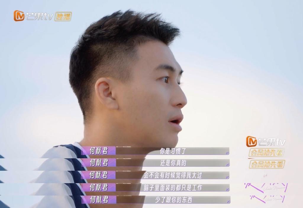 他俩是怎么做到风评在忽好忽坏之间反复跳横的？