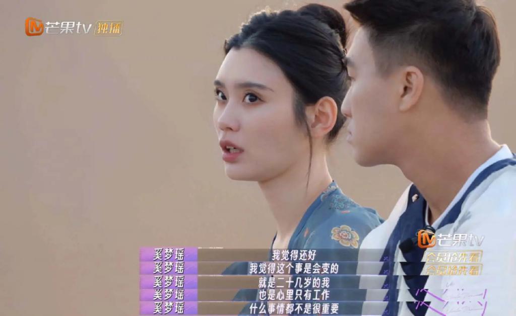 他俩是怎么做到风评在忽好忽坏之间反复跳横的？