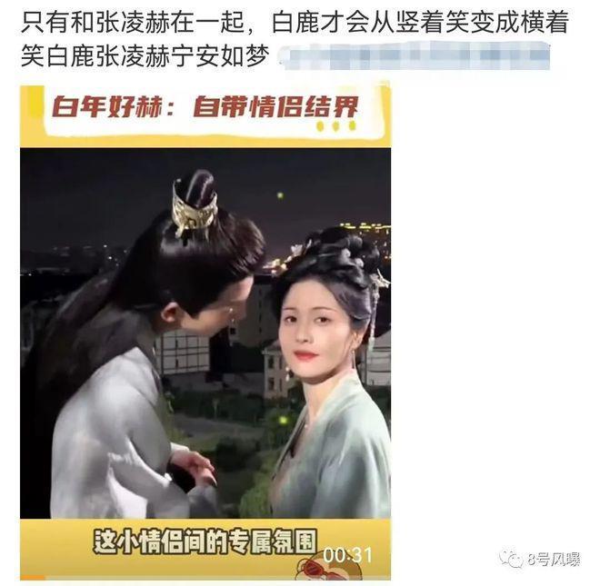分分合合都是为了剧？