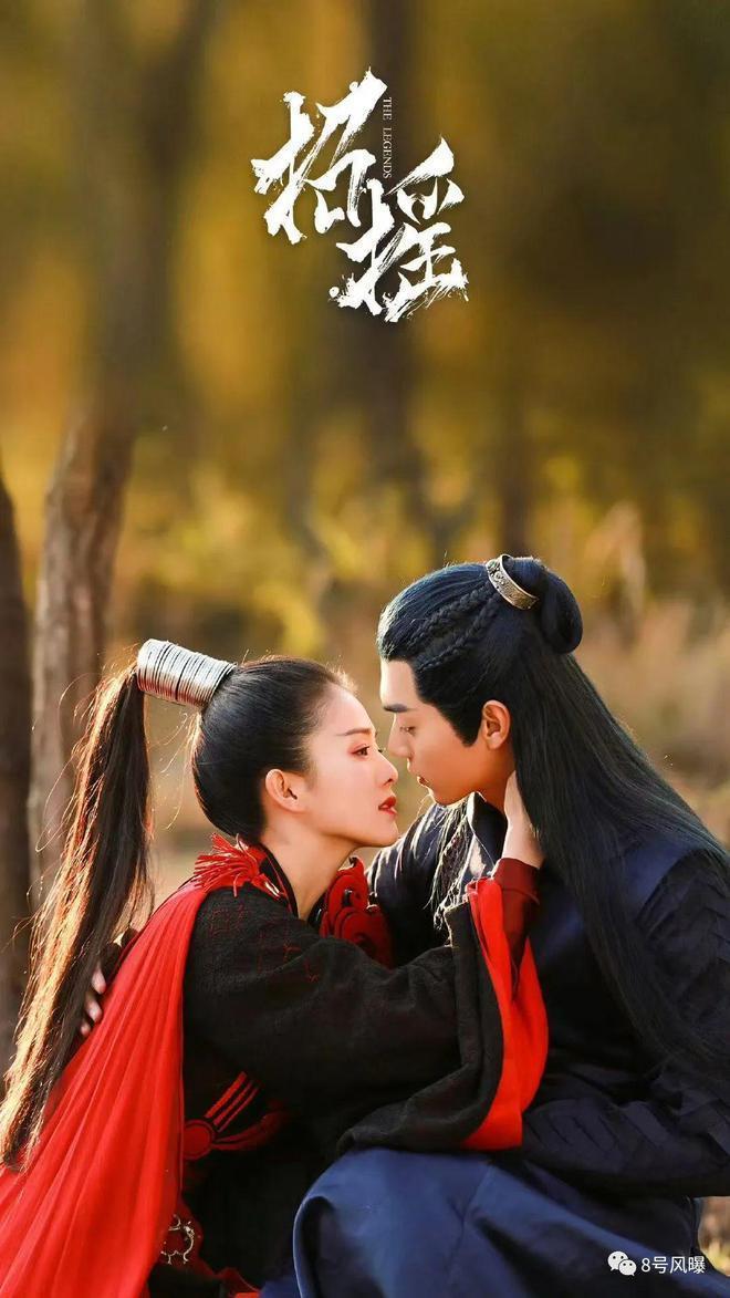 分分合合都是为了剧？