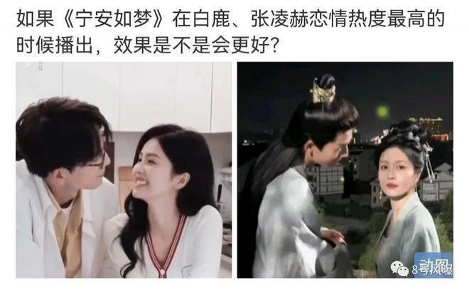 分分合合都是为了剧？