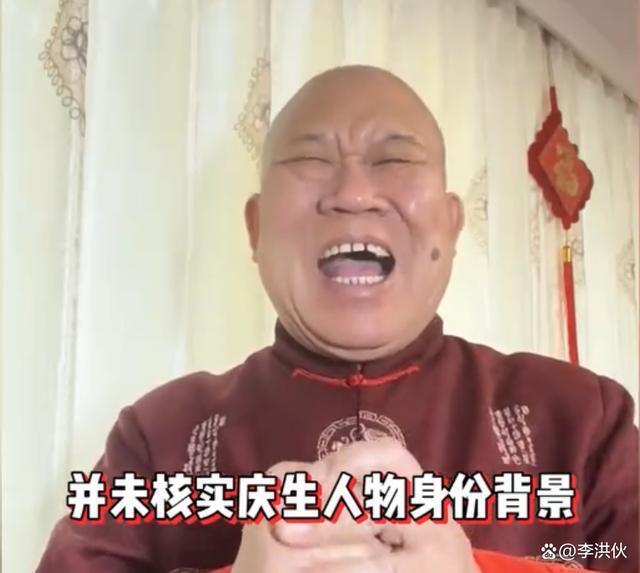 收3万坑位费只卖出1单！因缅北庆生道歉的杜旭东带货又翻车