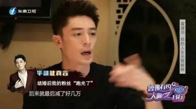 表面夫妻复出捞钱，竟拿女儿来炒作？