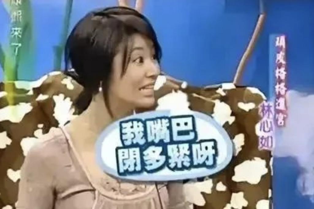 表面夫妻复出捞钱，竟拿女儿来炒作？