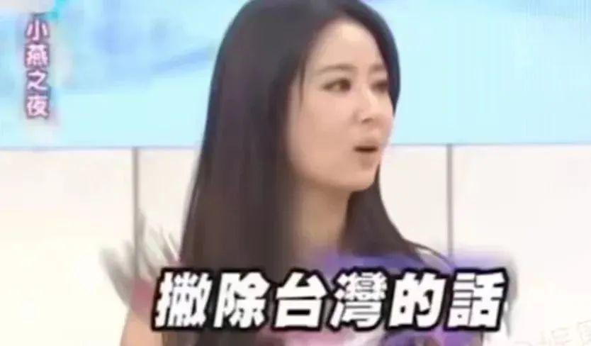 表面夫妻复出捞钱，竟拿女儿来炒作？