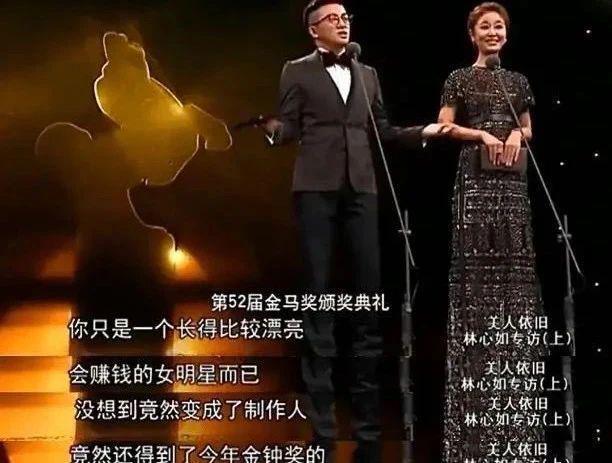 表面夫妻复出捞钱，竟拿女儿来炒作？