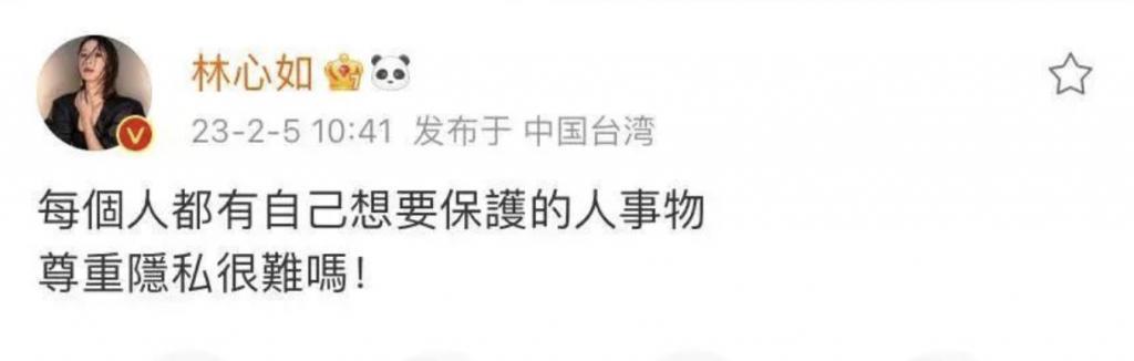 表面夫妻复出捞钱，竟拿女儿来炒作？