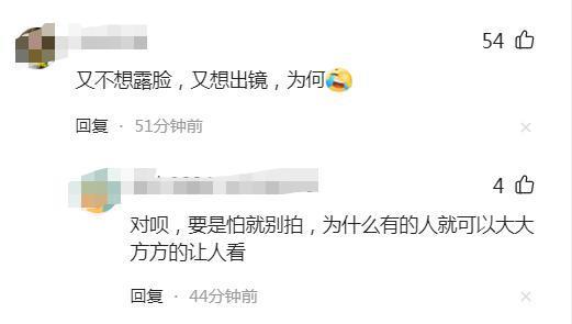 表面夫妻复出捞钱，竟拿女儿来炒作？