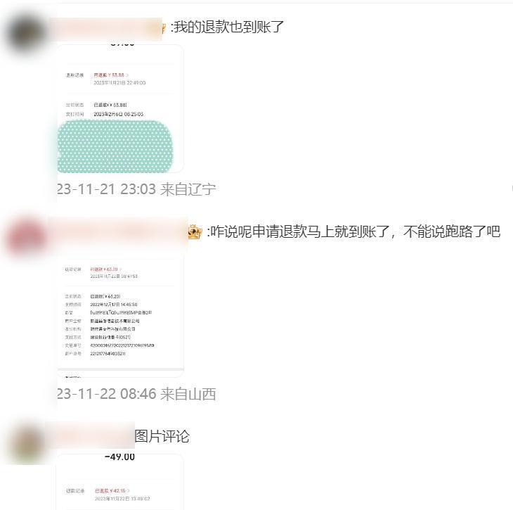 一个“盗版电视”APP没了，网友们悲痛欲绝。