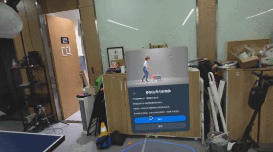 不到四千块的Quest 3，可能是最适合普通人的VR玩具。。。