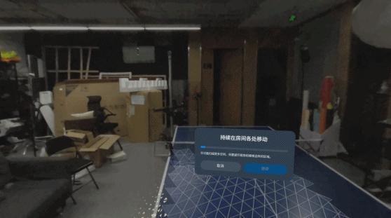 不到四千块的Quest 3，可能是最适合普通人的VR玩具。。。