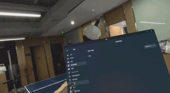 不到四千块的Quest 3，可能是最适合普通人的VR玩具。。。