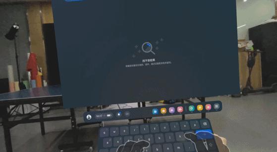 不到四千块的Quest 3，可能是最适合普通人的VR玩具。。。