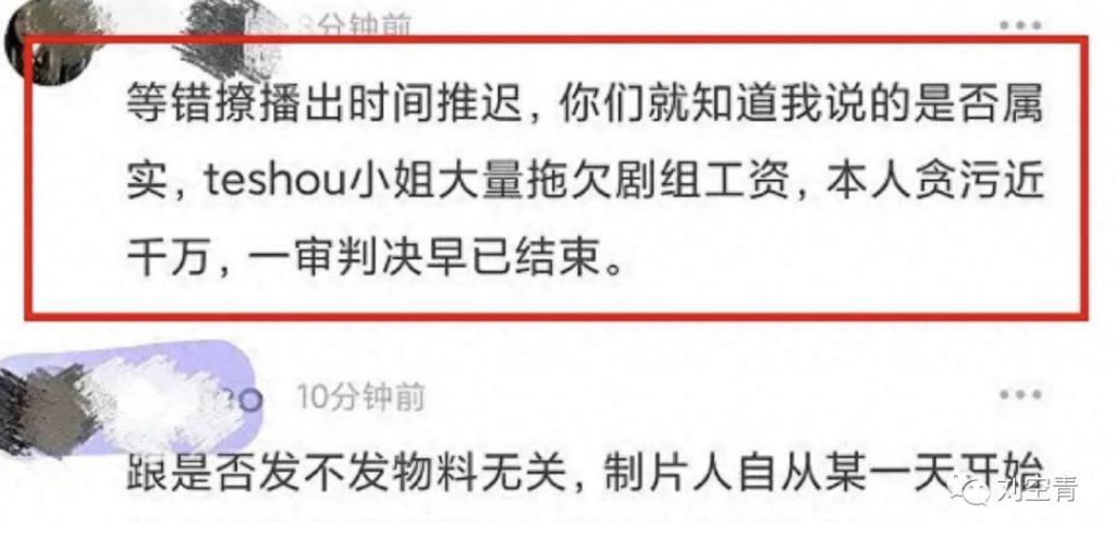 把男友叫爸爸，她这是疯了？