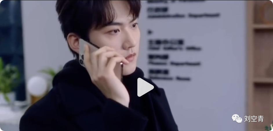 把男友叫爸爸，她这是疯了？