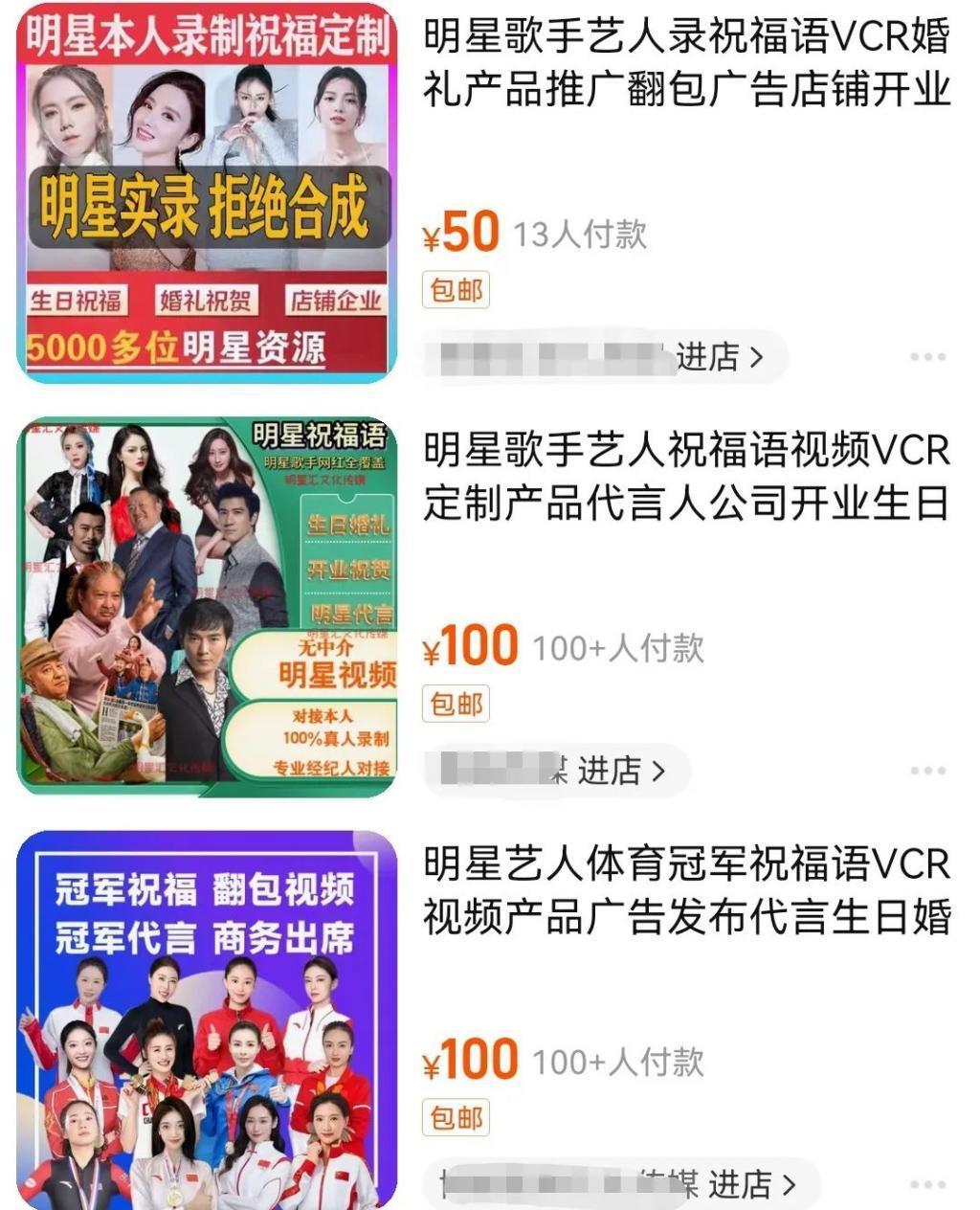 震惊全网的丑闻，她还想洗白？