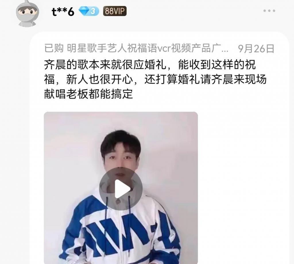 震惊全网的丑闻，她还想洗白？