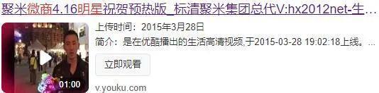 震惊全网的丑闻，她还想洗白？