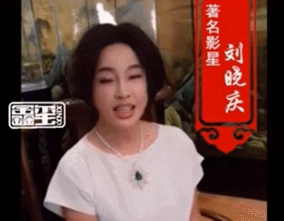 震惊全网的丑闻，她还想洗白？