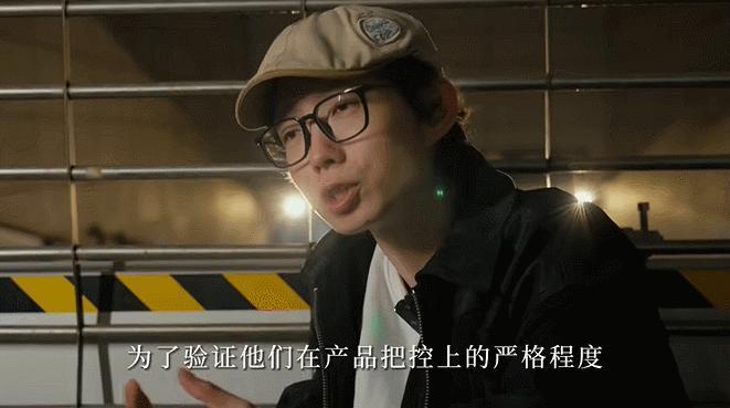 震惊全网的丑闻，她还想洗白？