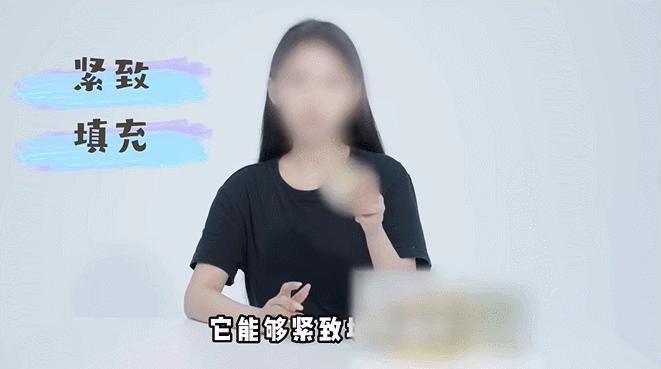 震惊全网的丑闻，她还想洗白？