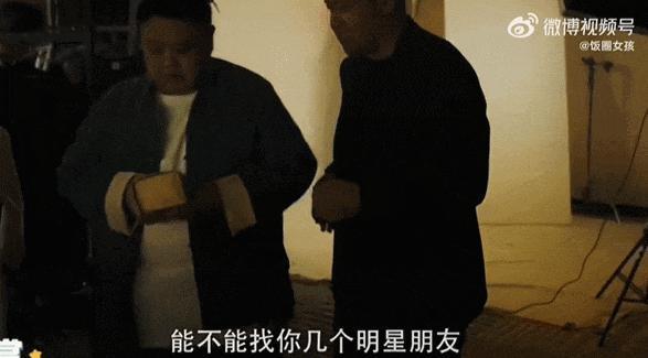 震惊全网的丑闻，她还想洗白？