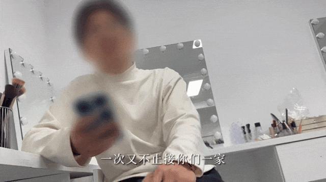 震惊全网的丑闻，她还想洗白？