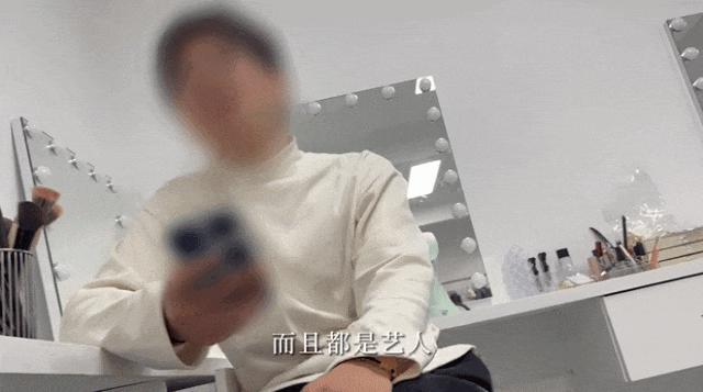 震惊全网的丑闻，她还想洗白？