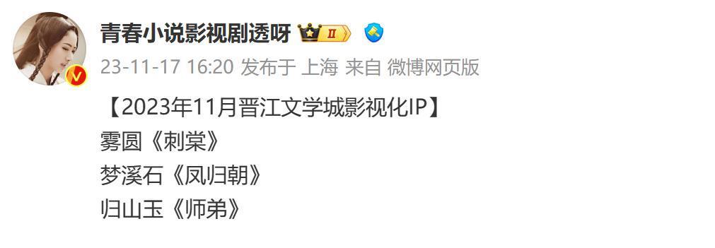 当演员被督促提升演技时，导演就不需要努力了吗？