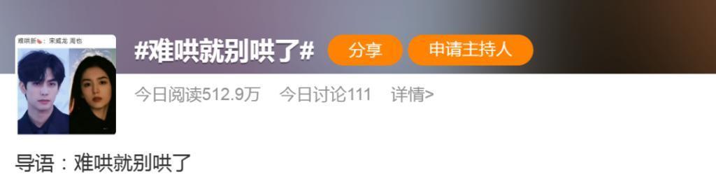 当演员被督促提升演技时，导演就不需要努力了吗？