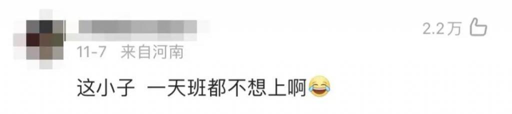 官宣恋爱后，她成了全网笑料