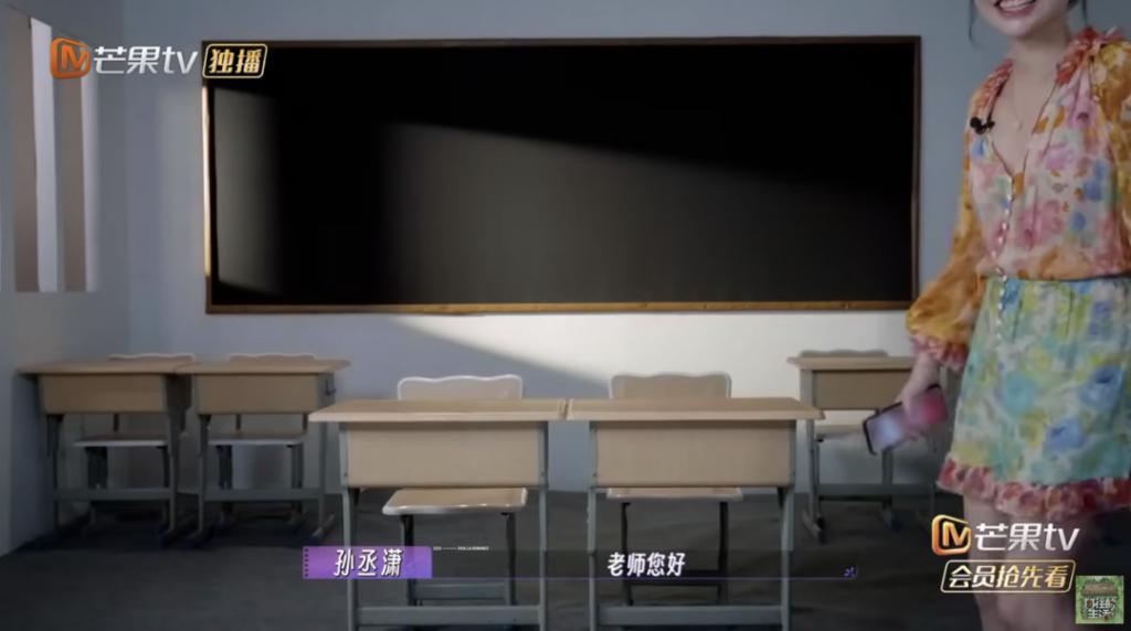 官宣恋爱后，她成了全网笑料