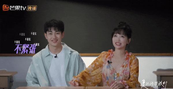 官宣恋爱后，她成了全网笑料