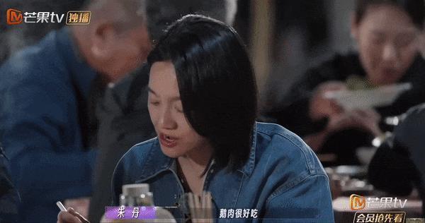 官宣恋爱后，她成了全网笑料