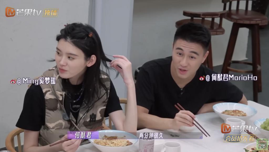 官宣恋爱后，她成了全网笑料