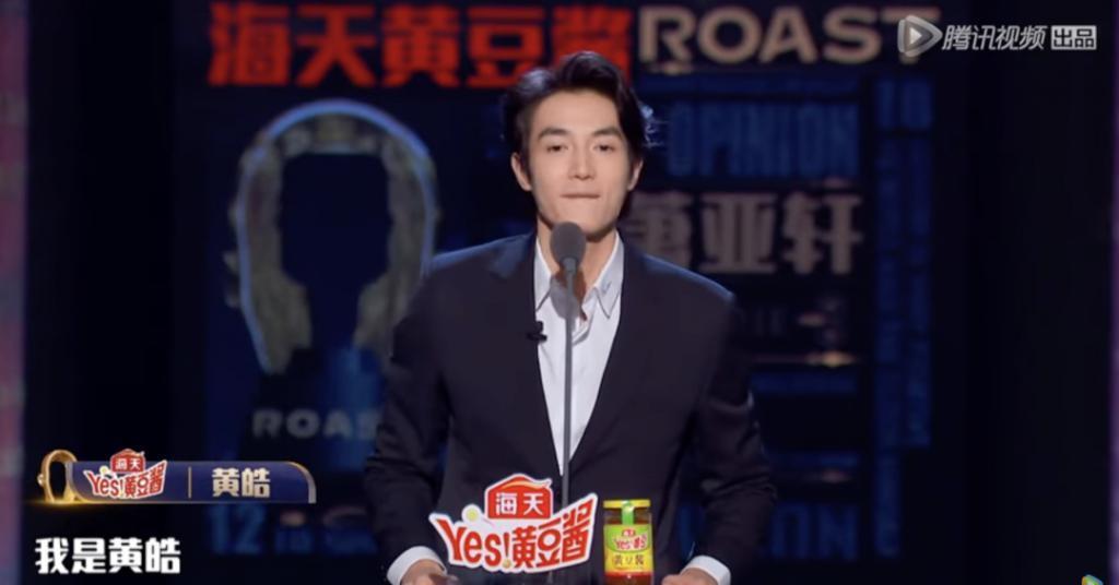 官宣恋爱后，她成了全网笑料