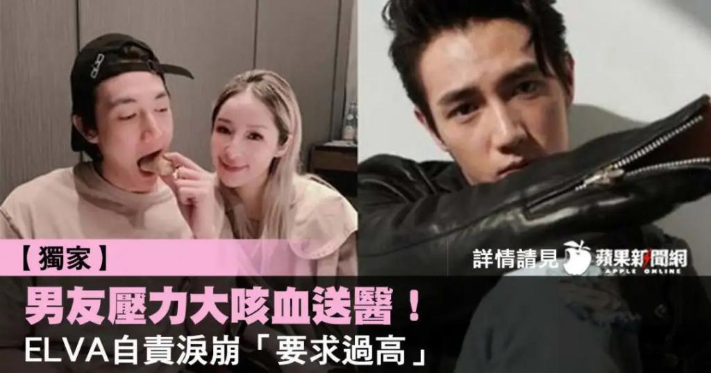 官宣恋爱后，她成了全网笑料