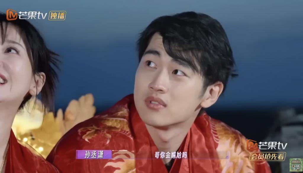 官宣恋爱后，她成了全网笑料
