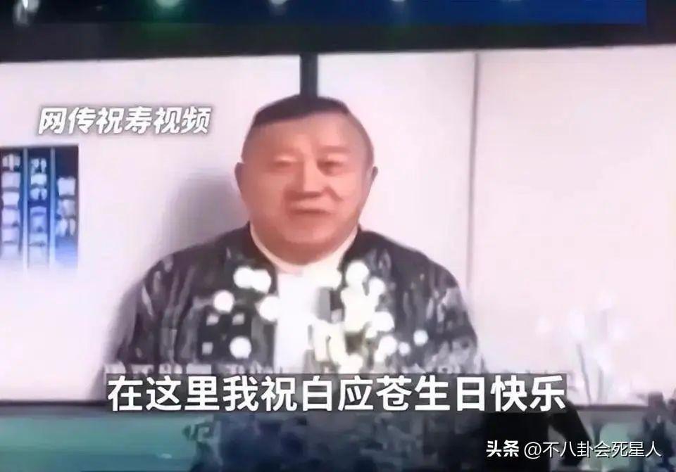 继杜旭东曹查理后，70岁曾志伟也道歉了，却招来一片骂声