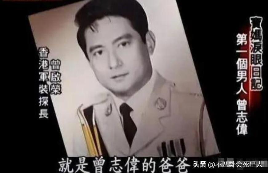 继杜旭东曹查理后，70岁曾志伟也道歉了，却招来一片骂声