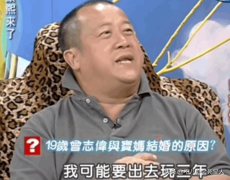 继杜旭东曹查理后，70岁曾志伟也道歉了，却招来一片骂声